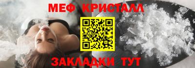 наркотики Новодвинск