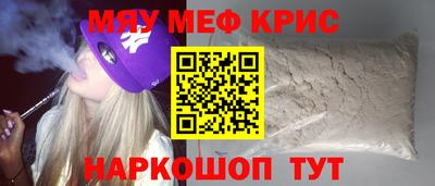 наркотики Новодвинск