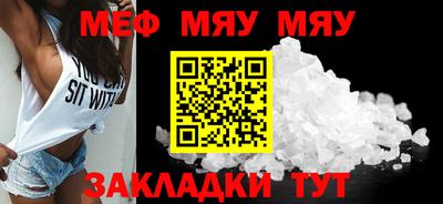 наркотики Новодвинск