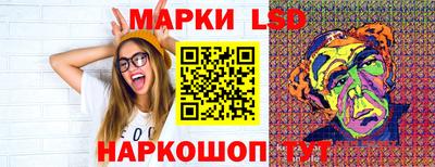 a pvp Новокубанск