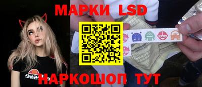 a pvp Новокубанск