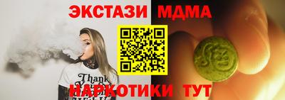 a pvp Новокубанск