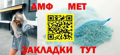 a pvp Новокубанск