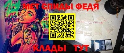 a pvp Новокубанск