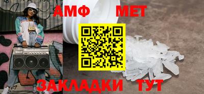 наркотики Новодвинск