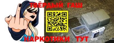 a pvp Новокубанск