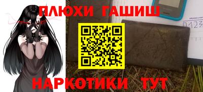 a pvp Новокубанск
