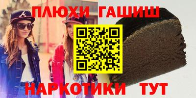 a pvp Новокубанск