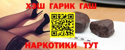 наркотики Новодвинск